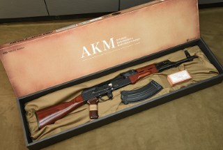 MARUI AKM GBB