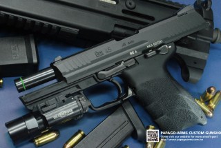 MARUI HK45