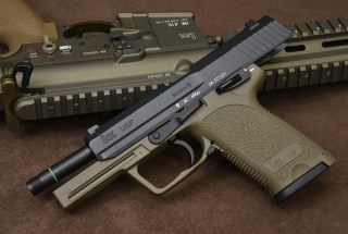 MARUI USP 9mm FDE