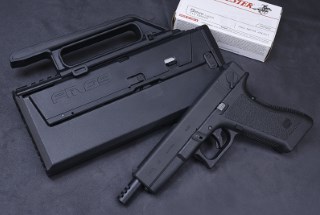 PAC G18 GenII Kit