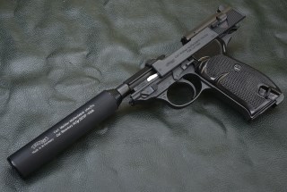 WALTHER P38K