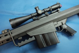 SOCOMGEAR M107