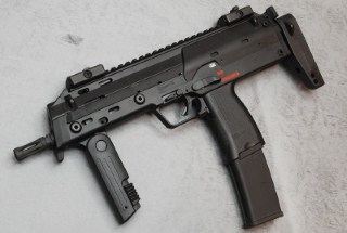 UMAREX/VFC MP7A1