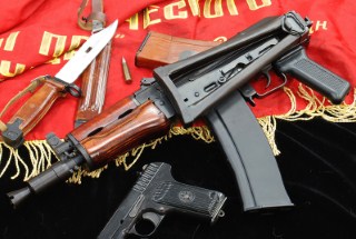 GHK AKS-74U