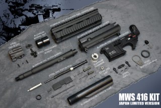 MARUI HK416套件(日本限定版)